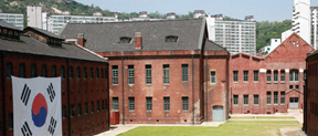 Cry for Independence and Democracy from the Prison 'Seodaemun Prison History Hall'