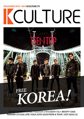 kculture Magazine 11