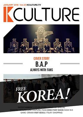 kculture Magazine 01