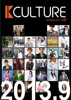 KCulture Magazine 10