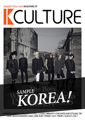 kculture Magazine 08