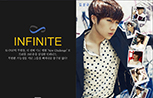 K-POP의 무한돌, INFINITE